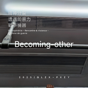 噼哩啪哩国语电影大全在线观看
