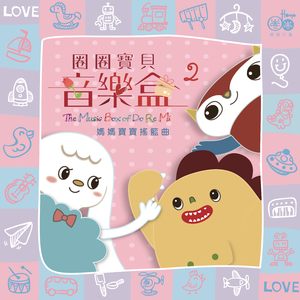 噼哩啪哩国语电影大全在线观看
