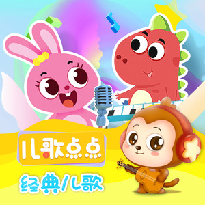 噼哩啪哩国语电影大全在线观看
