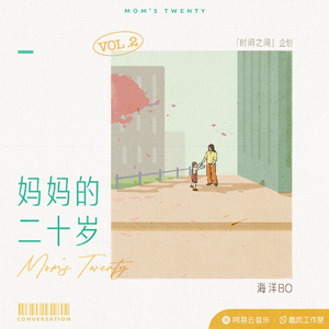 噼哩啪哩国语电影大全在线观看
