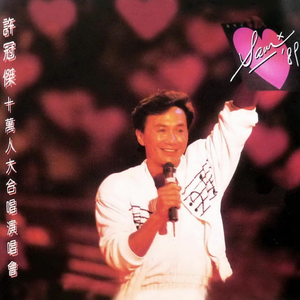 噼哩啪哩国语电影大全在线观看
