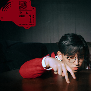 噼哩啪哩国语电影大全在线观看
