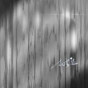 噼哩啪哩国语电影大全在线观看
