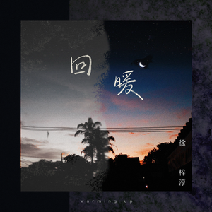 噼哩啪哩国语电影大全在线观看
