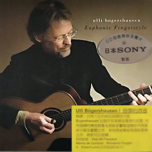 噼哩啪哩国语电影大全在线观看
