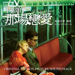 噼哩啪哩国语电影大全在线观看
